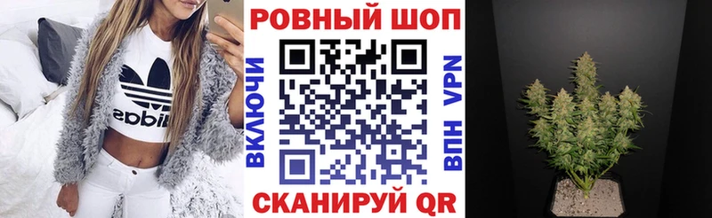 Виды наркоты Стерлитамак Alpha-PVP  Мефедрон  ГАШ  COCAIN 