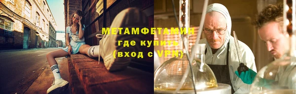 кокаин колумбия Гусев