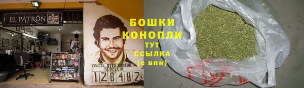 кокаин Гусь-Хрустальный