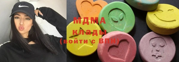 кокаин колумбия Гусев
