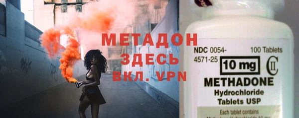 кокаин колумбия Гусев