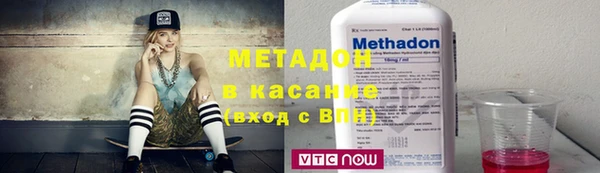 кокаин Гусь-Хрустальный
