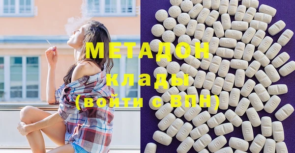 кокаин колумбия Гусев