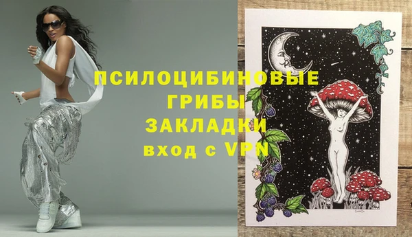 кокаин колумбия Гусев