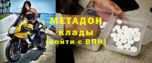 кокаин колумбия Гусев