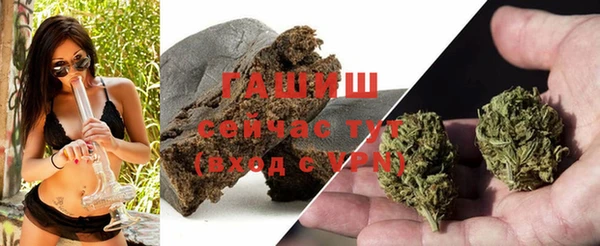 кокаин колумбия Гусев