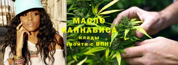 кокаин колумбия Гусев