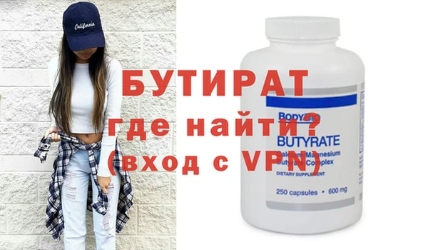 кокаин колумбия Гусев