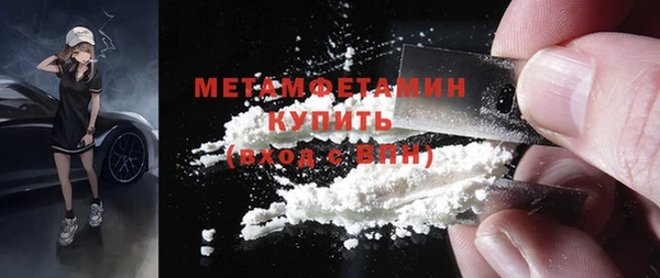 кокаин колумбия Гусев